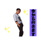 我ら加美（個別スタンプ：4）