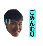 我ら加美（個別スタンプ：6）