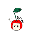 さくらんぼのミコちゃん（個別スタンプ：7）