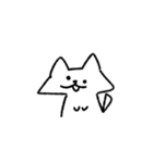焦点が定まらないいぬ（個別スタンプ：2）
