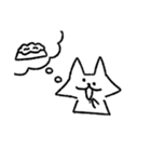 焦点が定まらないいぬ（個別スタンプ：12）
