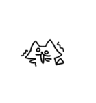 焦点が定まらないいぬ（個別スタンプ：16）