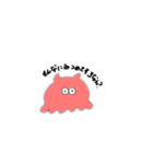 水族館？？（個別スタンプ：4）
