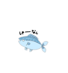 水族館？？（個別スタンプ：9）