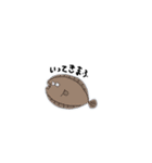 水族館？？（個別スタンプ：11）
