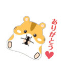 身近な動物図鑑（個別スタンプ：1）