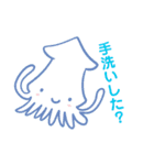 身近な動物図鑑（個別スタンプ：6）