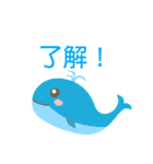身近な動物図鑑（個別スタンプ：10）