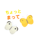 身近な動物図鑑（個別スタンプ：11）
