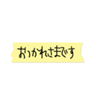 ぐみの手書き文字4（個別スタンプ：2）