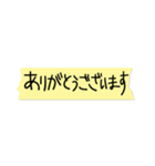 ぐみの手書き文字4（個別スタンプ：5）