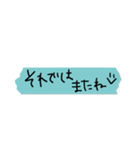 ぐみの手書き文字4（個別スタンプ：14）