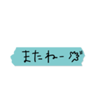 ぐみの手書き文字4（個別スタンプ：15）