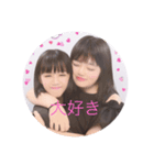 MANA and ITSUKI（個別スタンプ：4）
