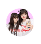 MANA and ITSUKI（個別スタンプ：6）