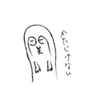 癒しの関くん2 時代劇版（個別スタンプ：8）