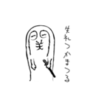 癒しの関くん2 時代劇版（個別スタンプ：12）