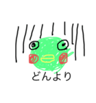 一足早いけど、、、お魚スタンプ 福袋（個別スタンプ：4）