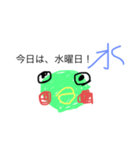 一足早いけど、、、お魚スタンプ 福袋（個別スタンプ：8）