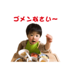 だいちゃんのスタンプ集（個別スタンプ：10）