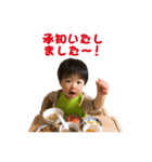 だいちゃんのスタンプ集（個別スタンプ：15）