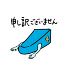 ゆるゆるメトロノーム メトちゃん（個別スタンプ：15）