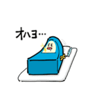 ゆるゆるメトロノーム メトちゃん（個別スタンプ：22）
