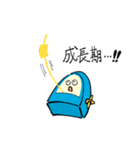 ゆるゆるメトロノーム メトちゃん（個別スタンプ：36）