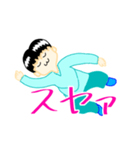僕コレクション  byまっすー（個別スタンプ：1）