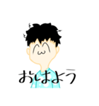 僕コレクション  byまっすー（個別スタンプ：2）