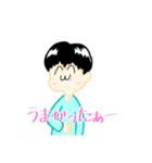 僕コレクション  byまっすー（個別スタンプ：4）