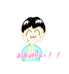 僕コレクション  byまっすー（個別スタンプ：8）