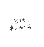 モエのゆる文字（個別スタンプ：1）