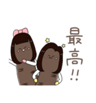 ごぼう姉妹（個別スタンプ：1）