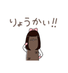 ごぼう姉妹（個別スタンプ：6）