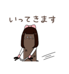 ごぼう姉妹（個別スタンプ：7）