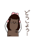 ごぼう姉妹（個別スタンプ：8）