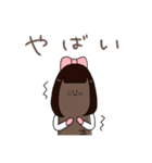 ごぼう姉妹（個別スタンプ：9）