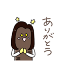 ごぼう姉妹（個別スタンプ：13）