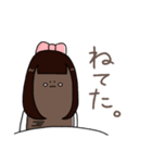 ごぼう姉妹（個別スタンプ：15）