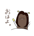 ごぼう姉妹（個別スタンプ：16）