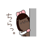 ごぼう姉妹（個別スタンプ：19）