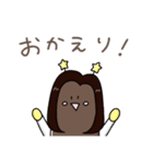 ごぼう姉妹（個別スタンプ：21）