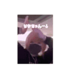 双極性障害♡♡（個別スタンプ：8）