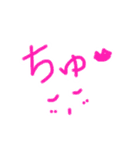 りっちゃんが作ったカップル用スタンプ（個別スタンプ：1）