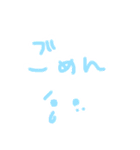 りっちゃんが作ったカップル用スタンプ（個別スタンプ：26）