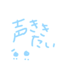 りっちゃんが作ったカップル用スタンプ（個別スタンプ：40）