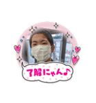 三上太郎くん（個別スタンプ：1）