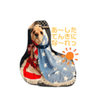 でにむすたんぷ（個別スタンプ：2）