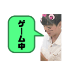 りゅうちゃんスタンプ1111（個別スタンプ：2）
